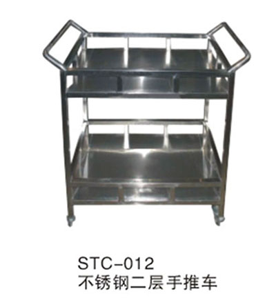 STC-12不锈钢二层手推车