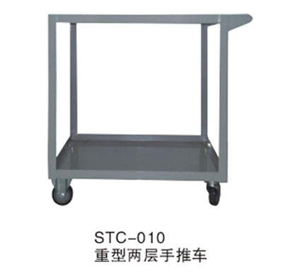 STC-10重型两层手推车
