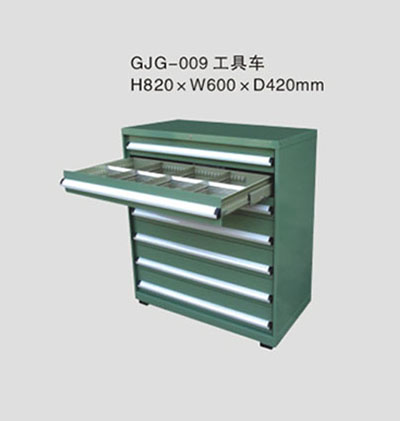 GJG-9工具柜