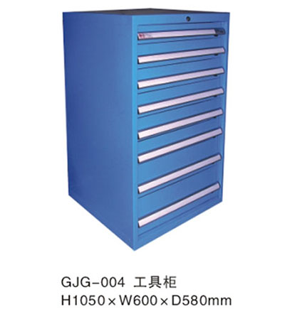 GJG-4工具柜