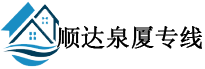 ˳Ȫר